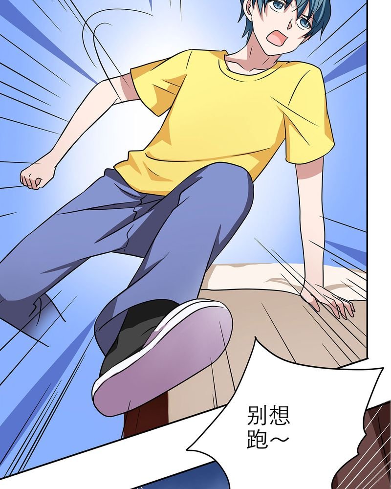 第12章：