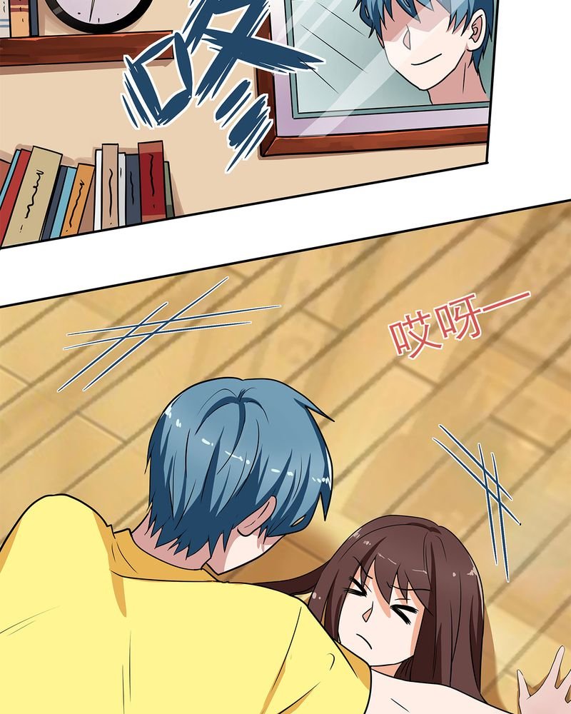 第12章：