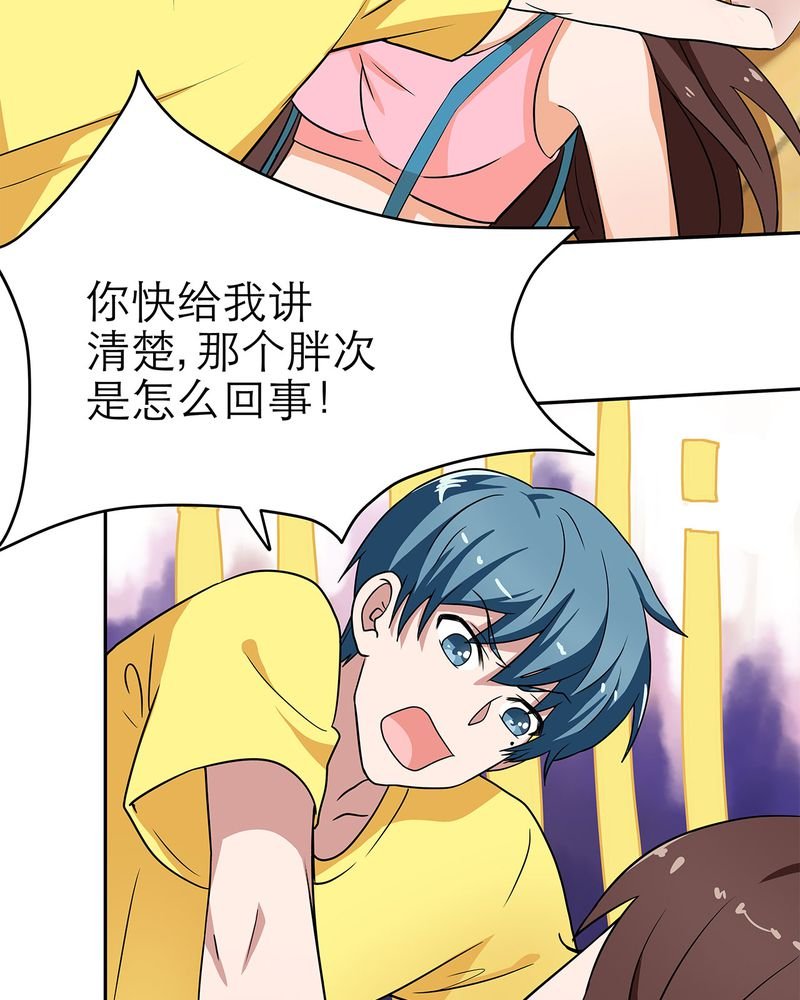 第12章：