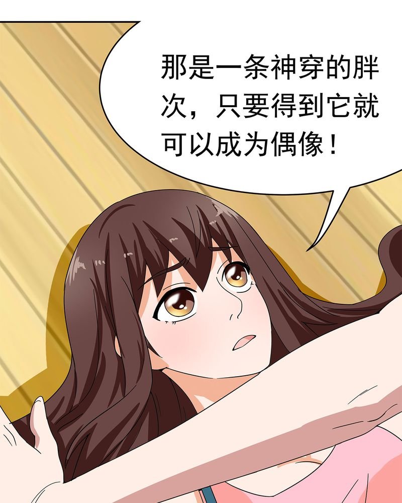 第12章：