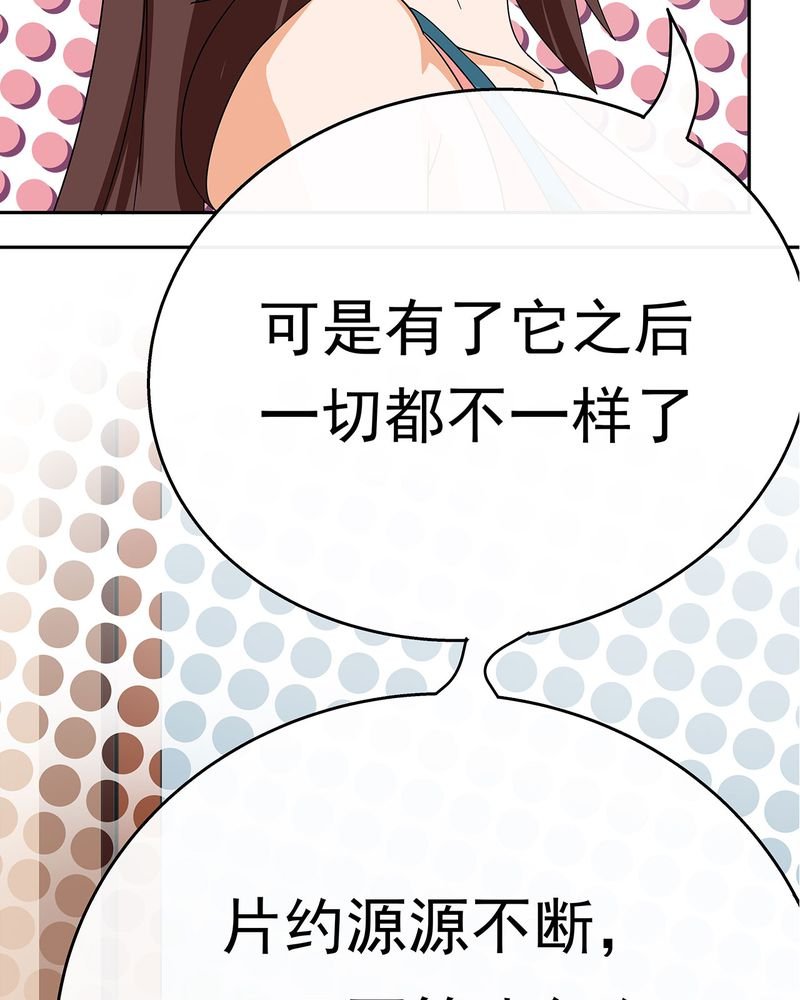 第12章：