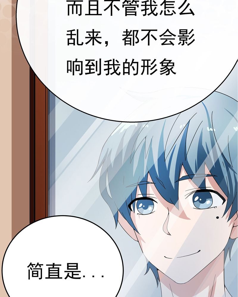 第12章：