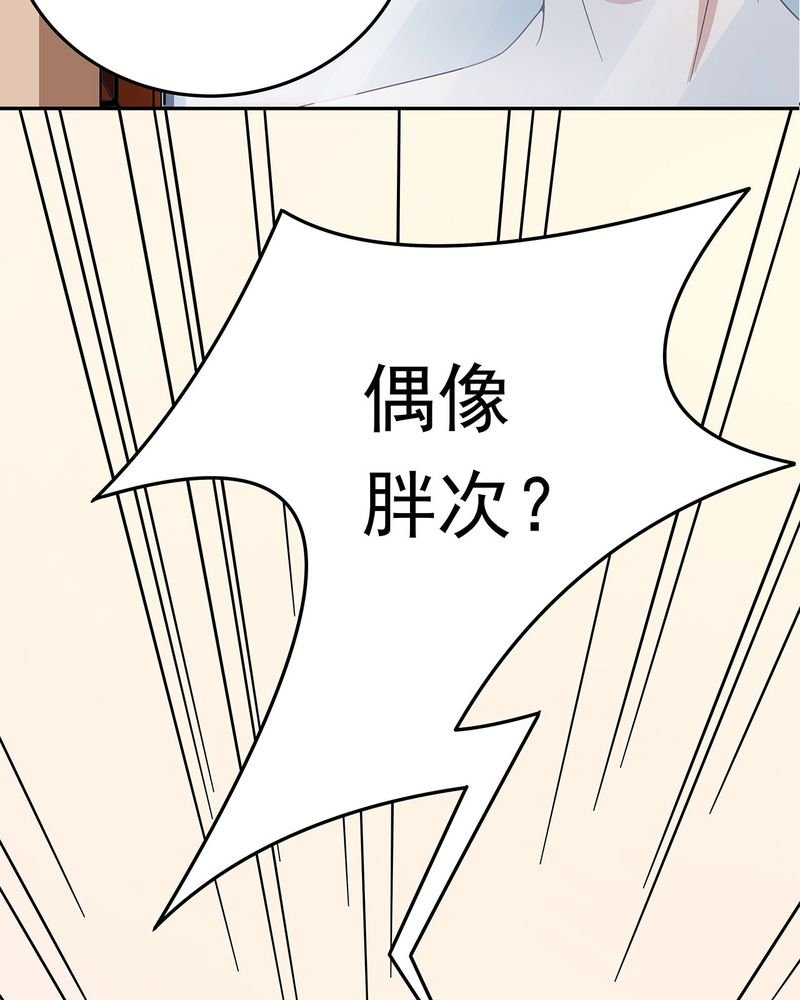 第12章：