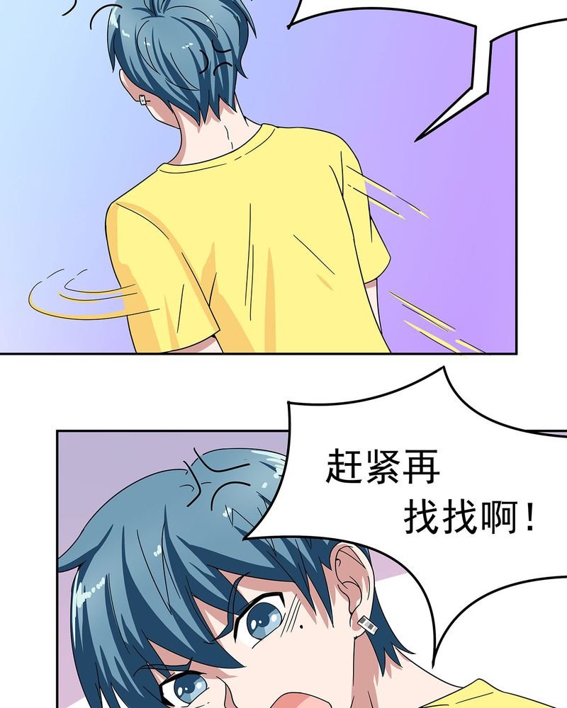 第12章：