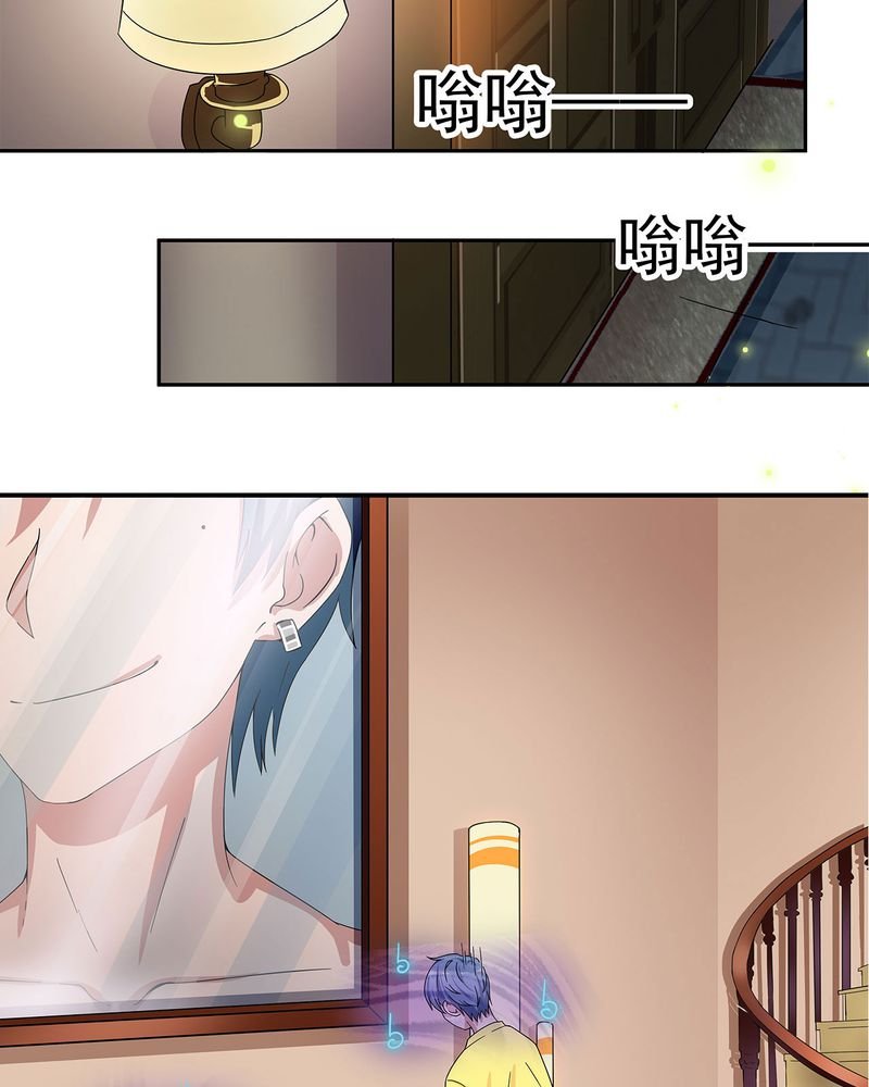 第12章：
