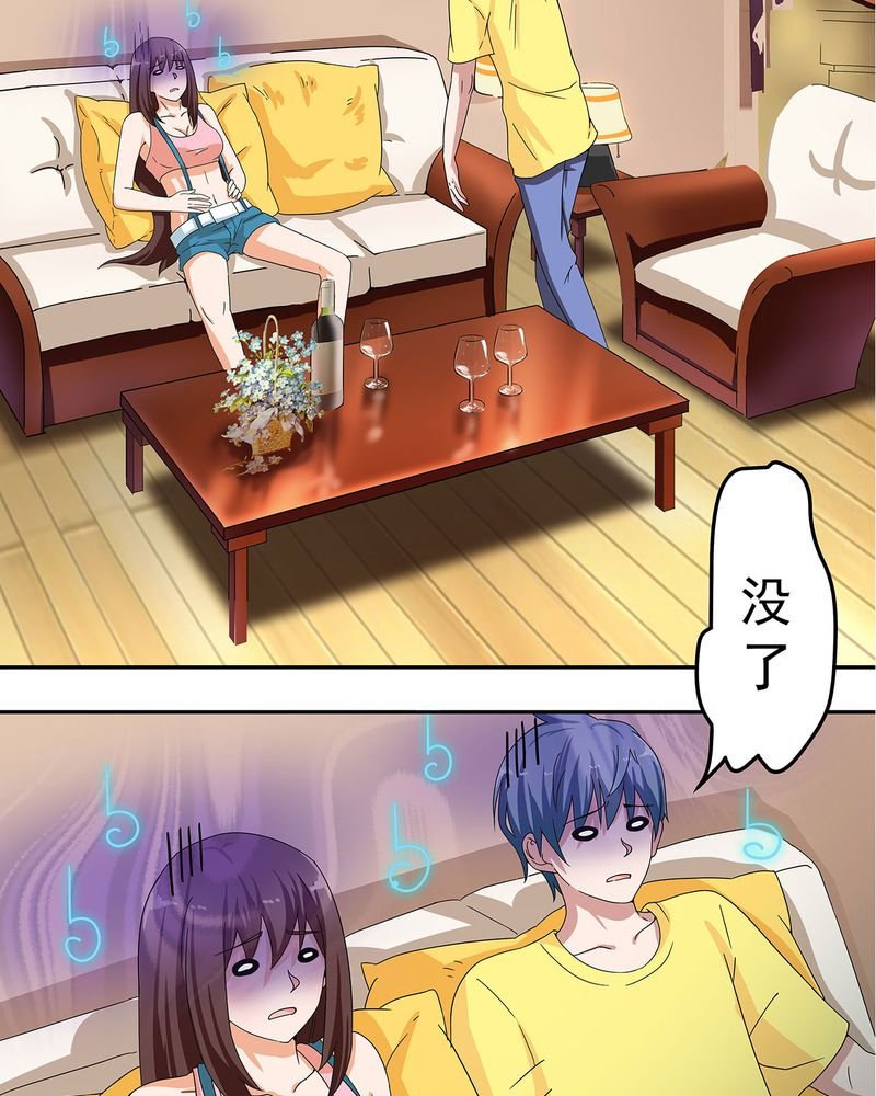 第12章：