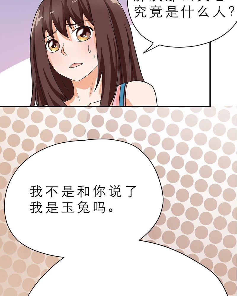第12章：