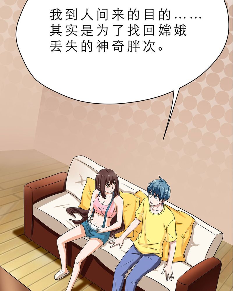 第12章：