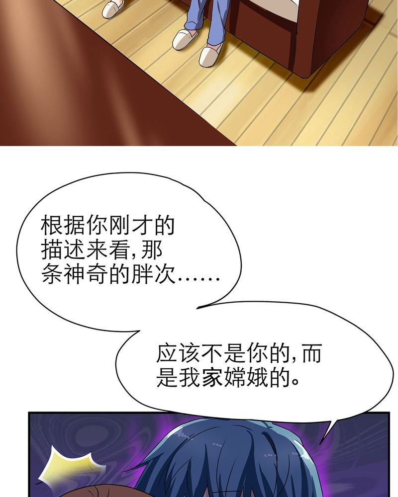 第12章：