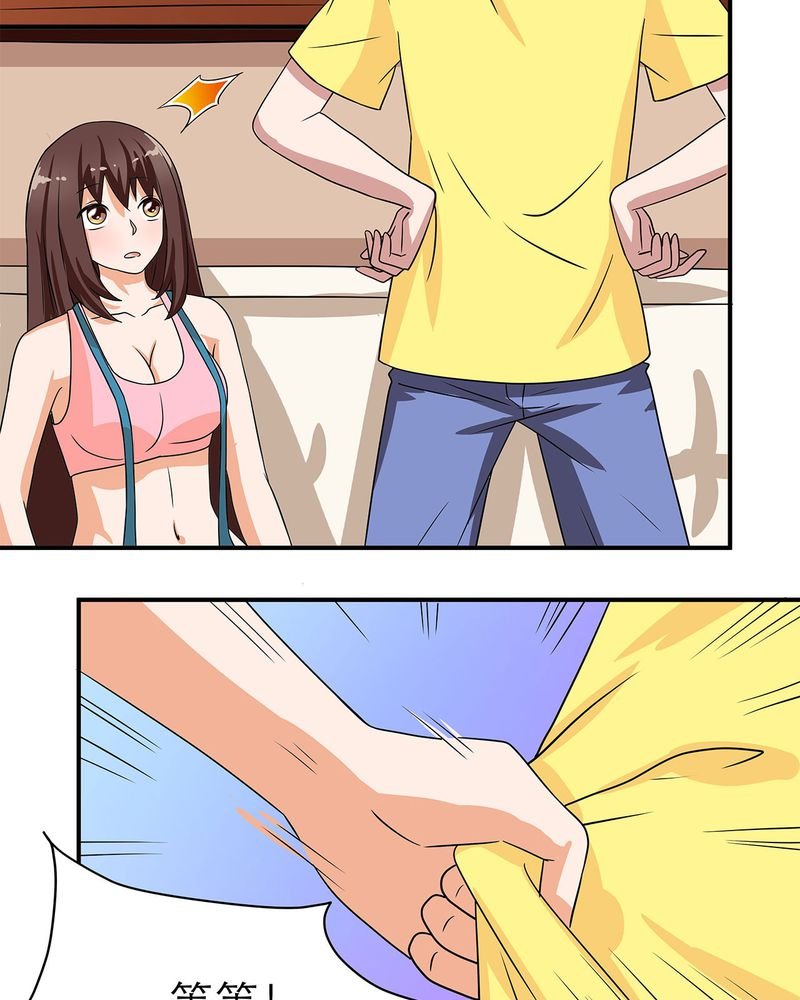 第12章：
