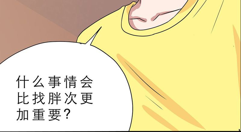 第12章：
