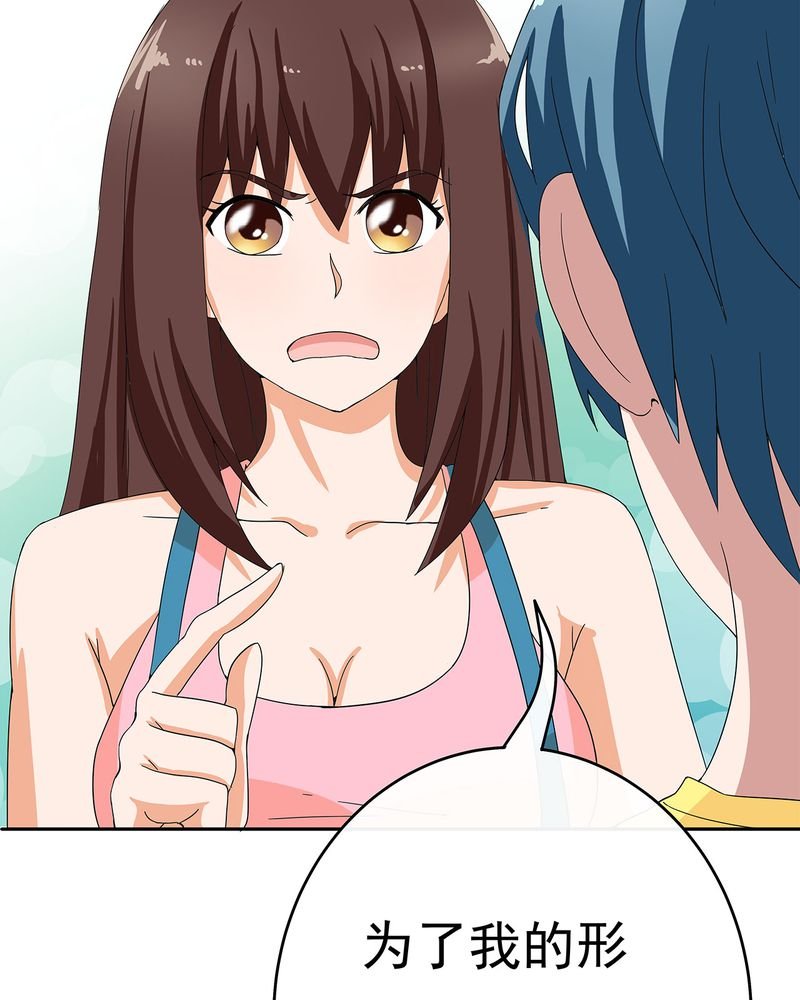 第13章：