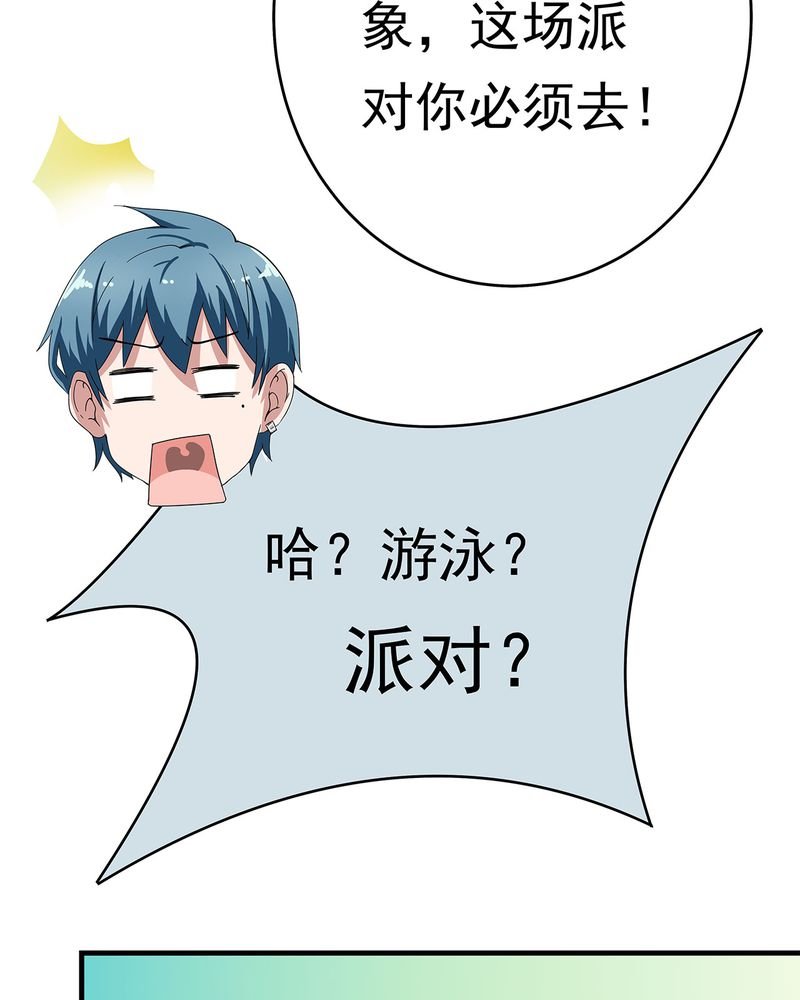 第13章：