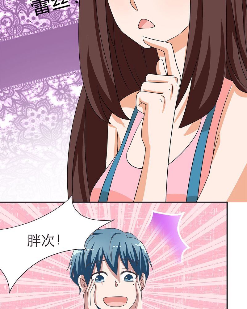 第13章：