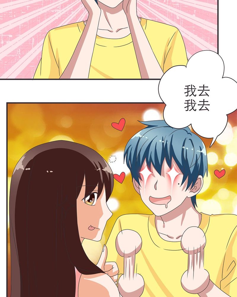 第13章：