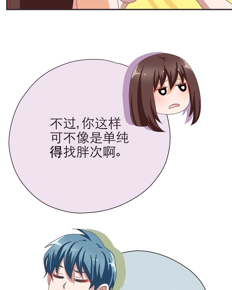 第13章：