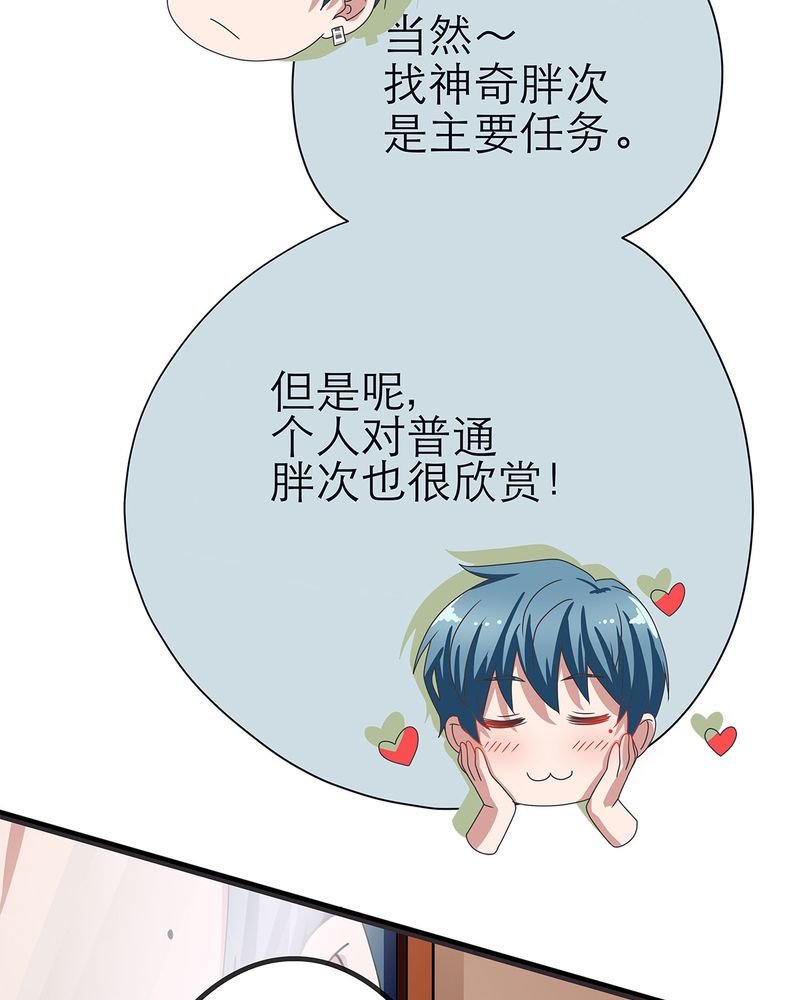 第13章：