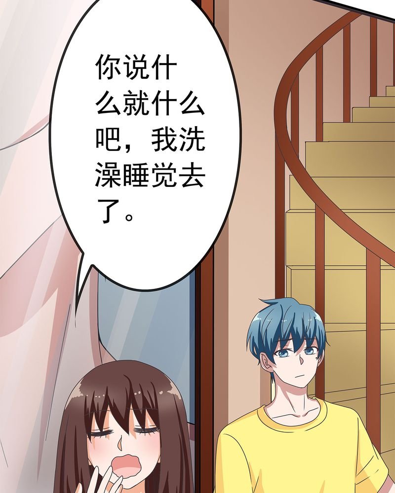 第13章：