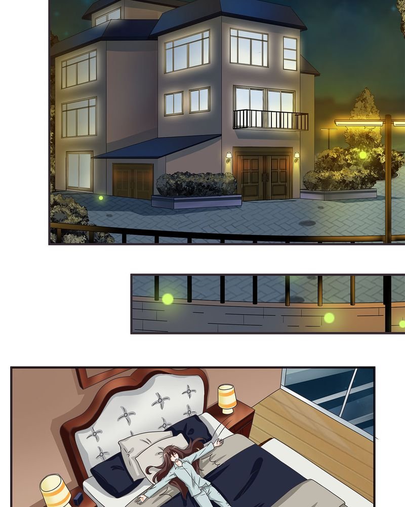 第13章：