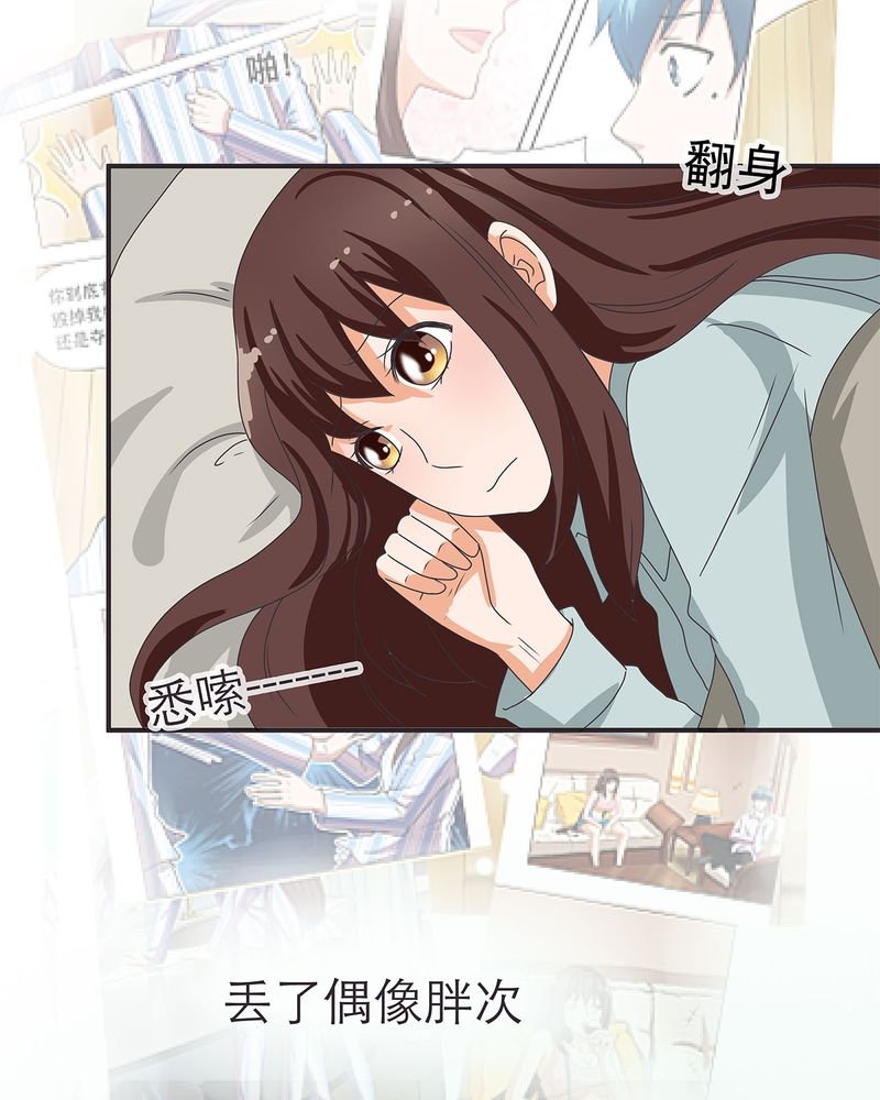 第13章：