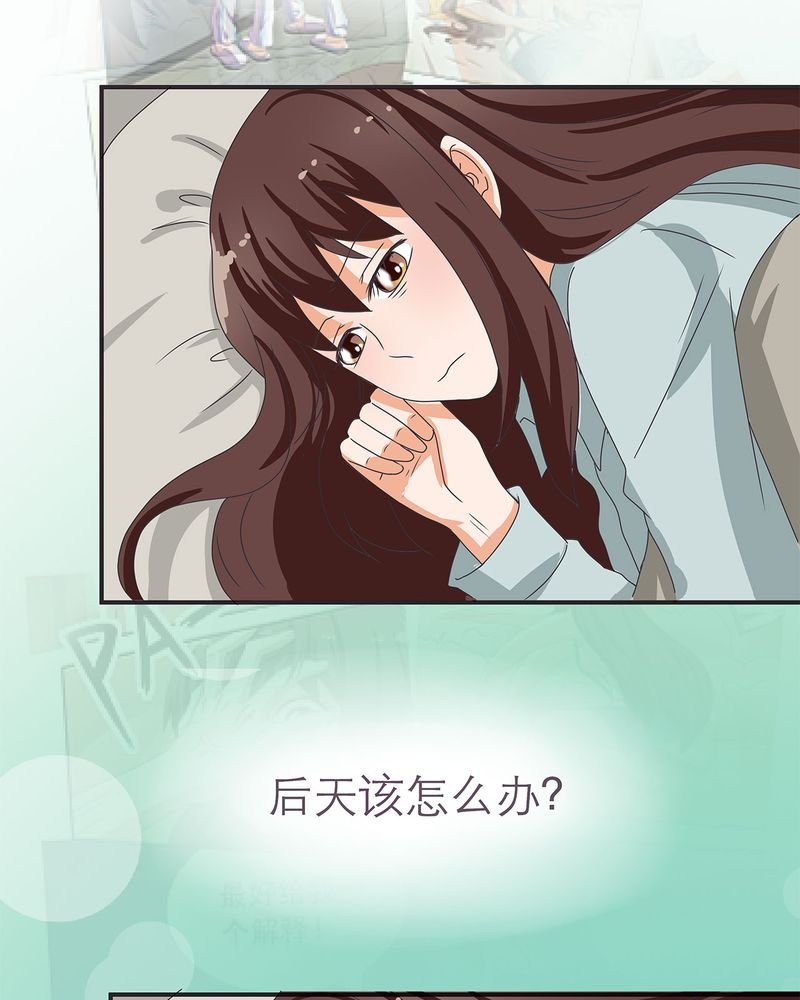 第13章：