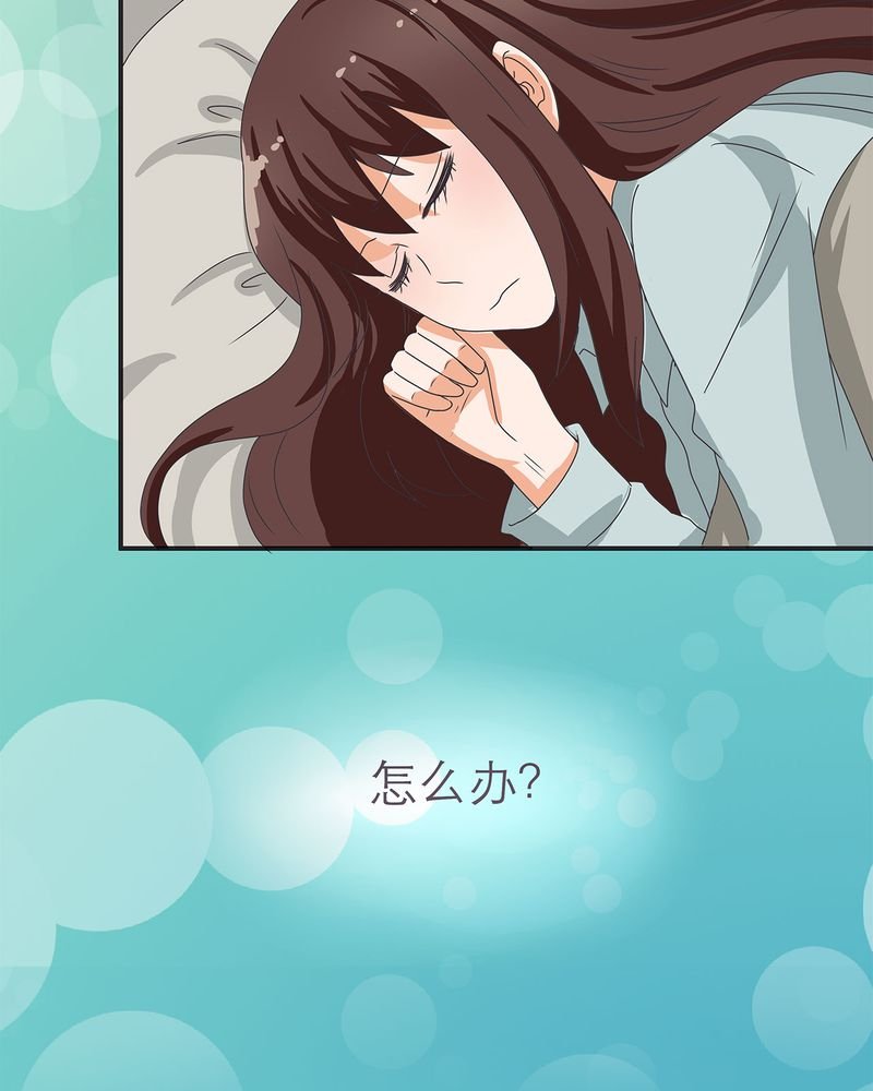 第13章：