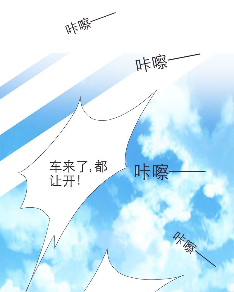 第13章：