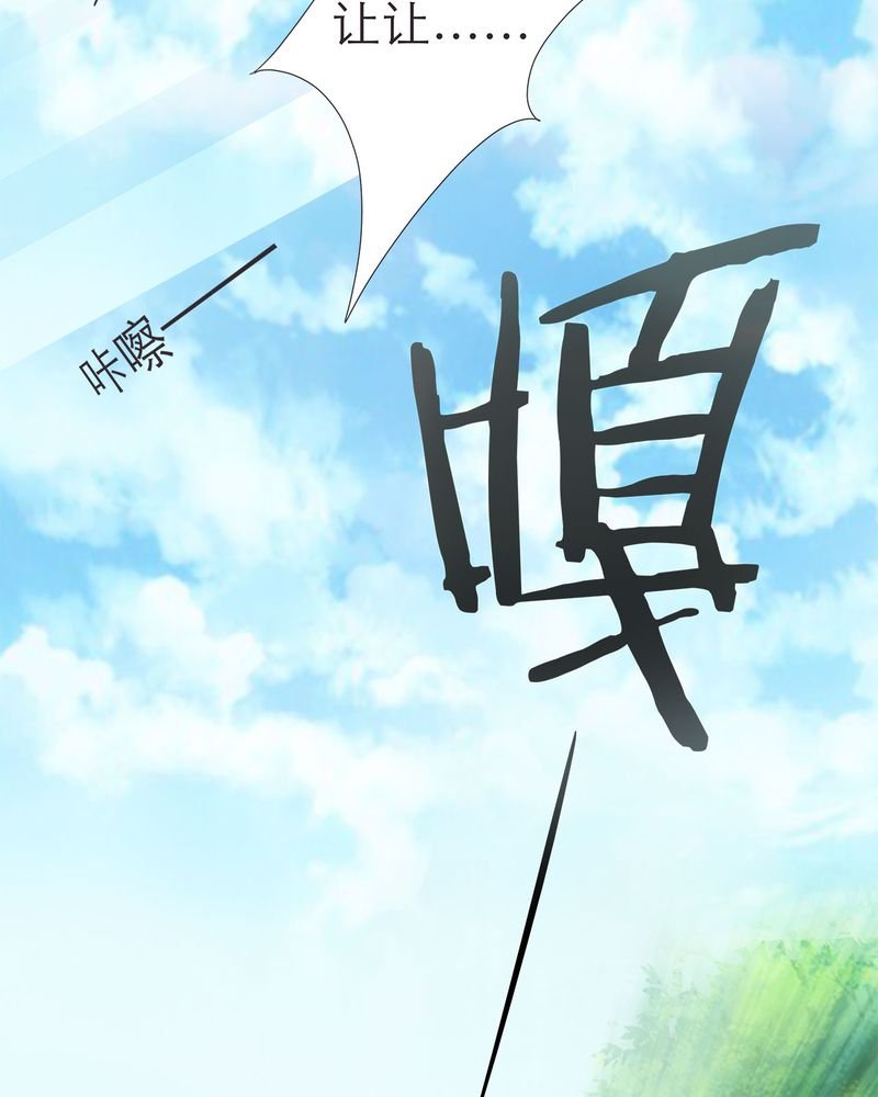 第13章：