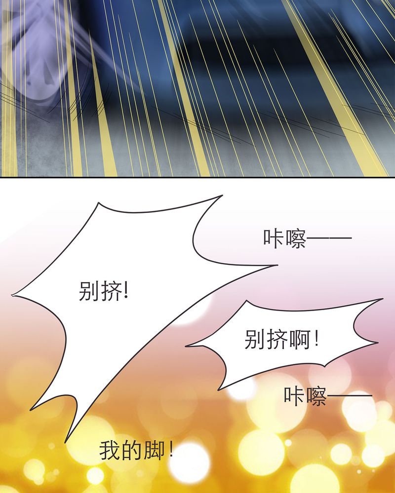 第13章：