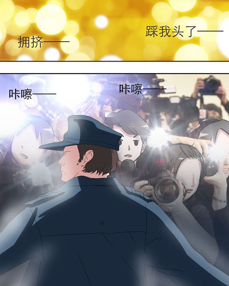 第13章：