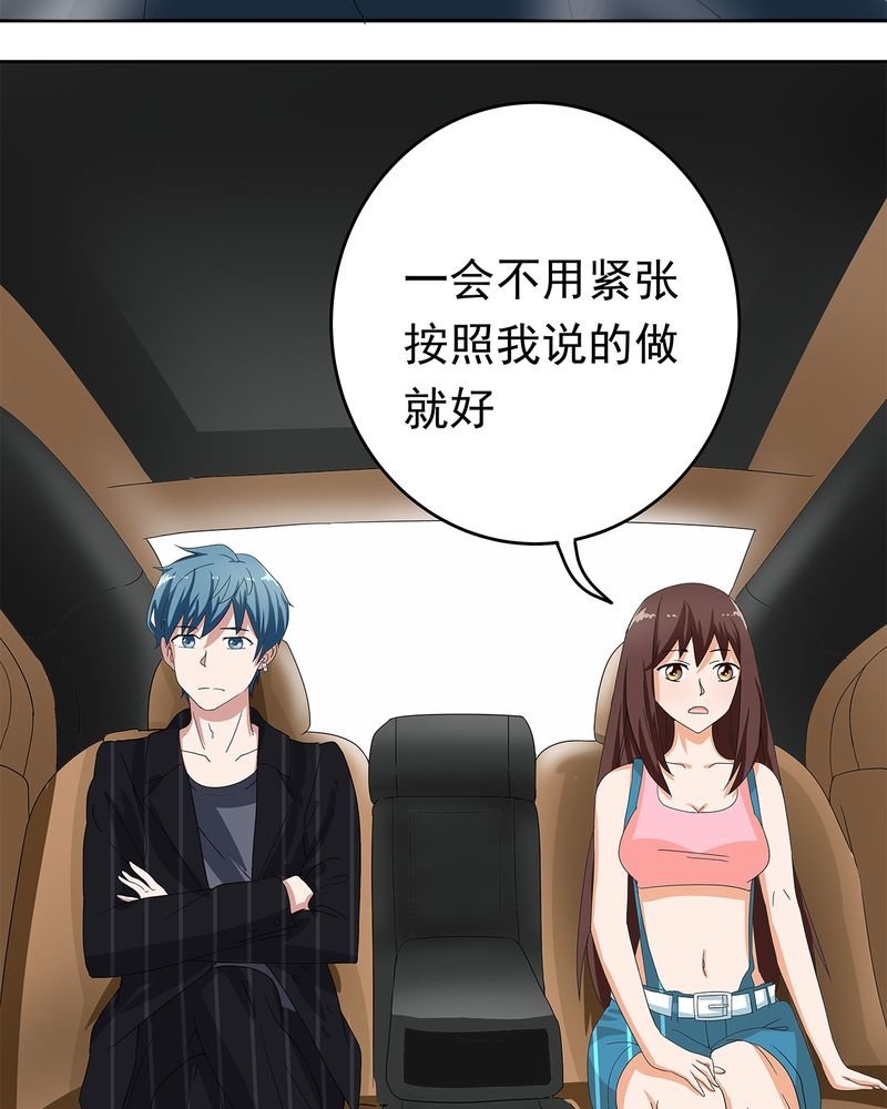 第13章：