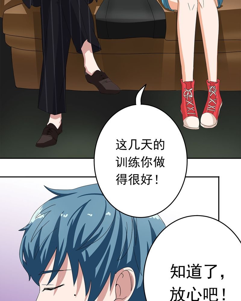 第13章：