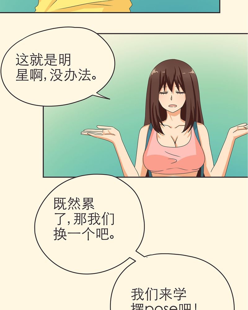 第13章：