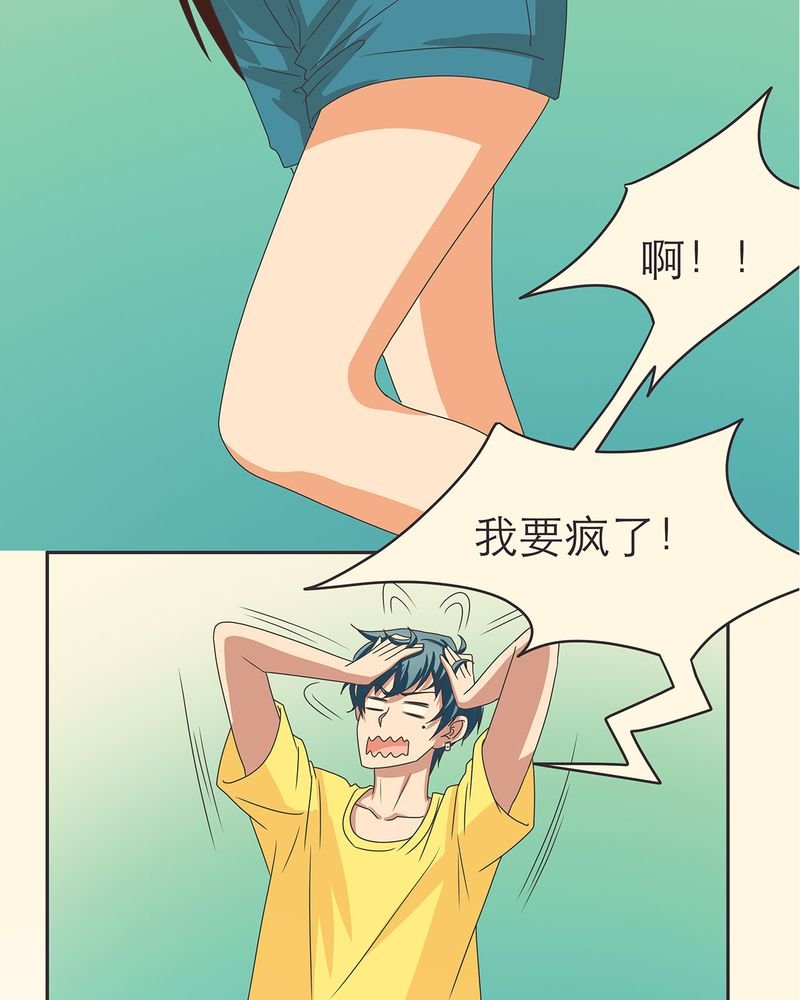第13章：