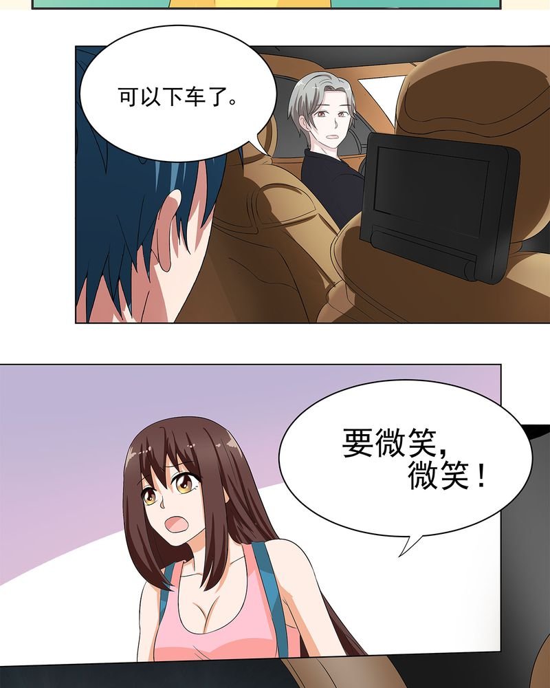 第13章：