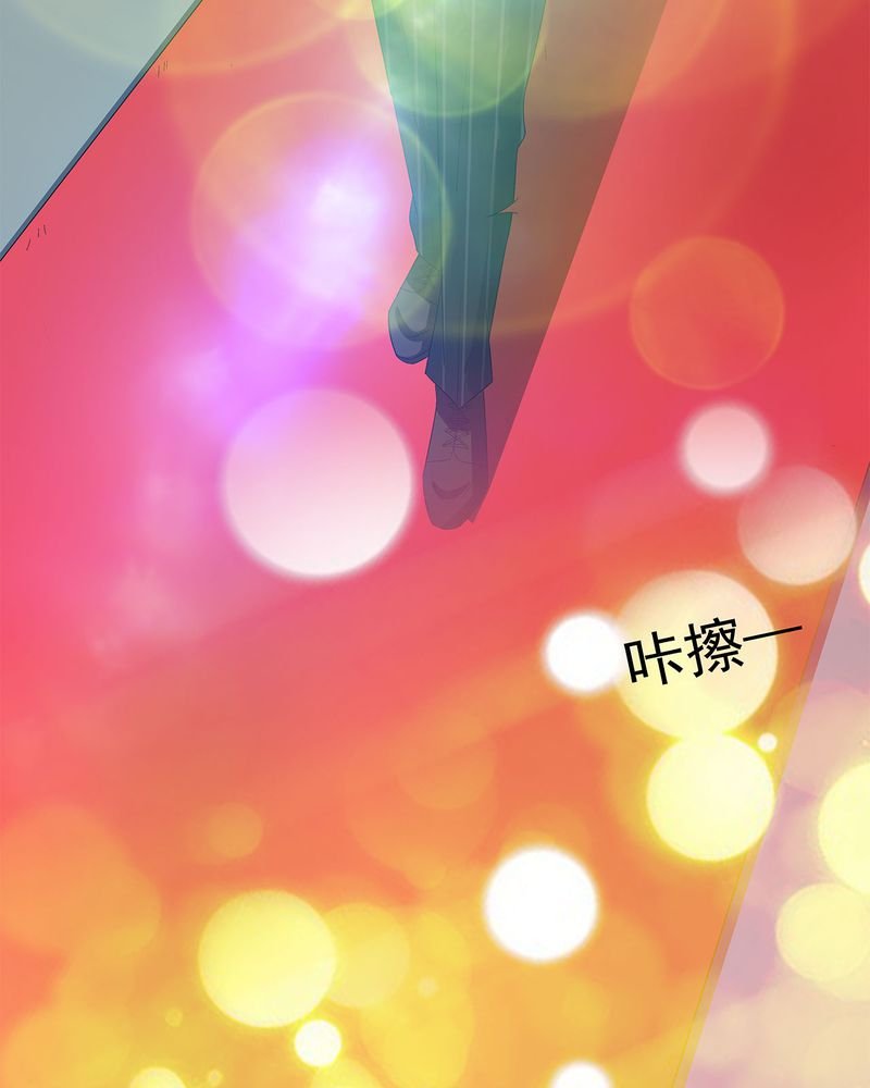 第13章：