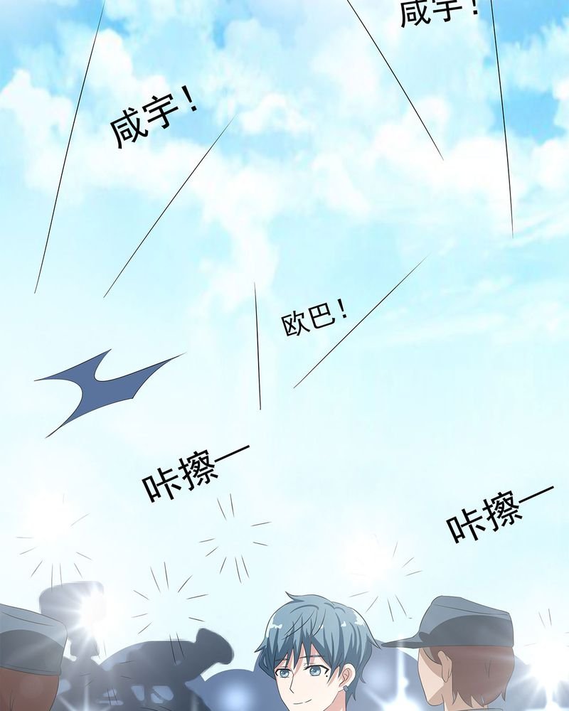 第14章：