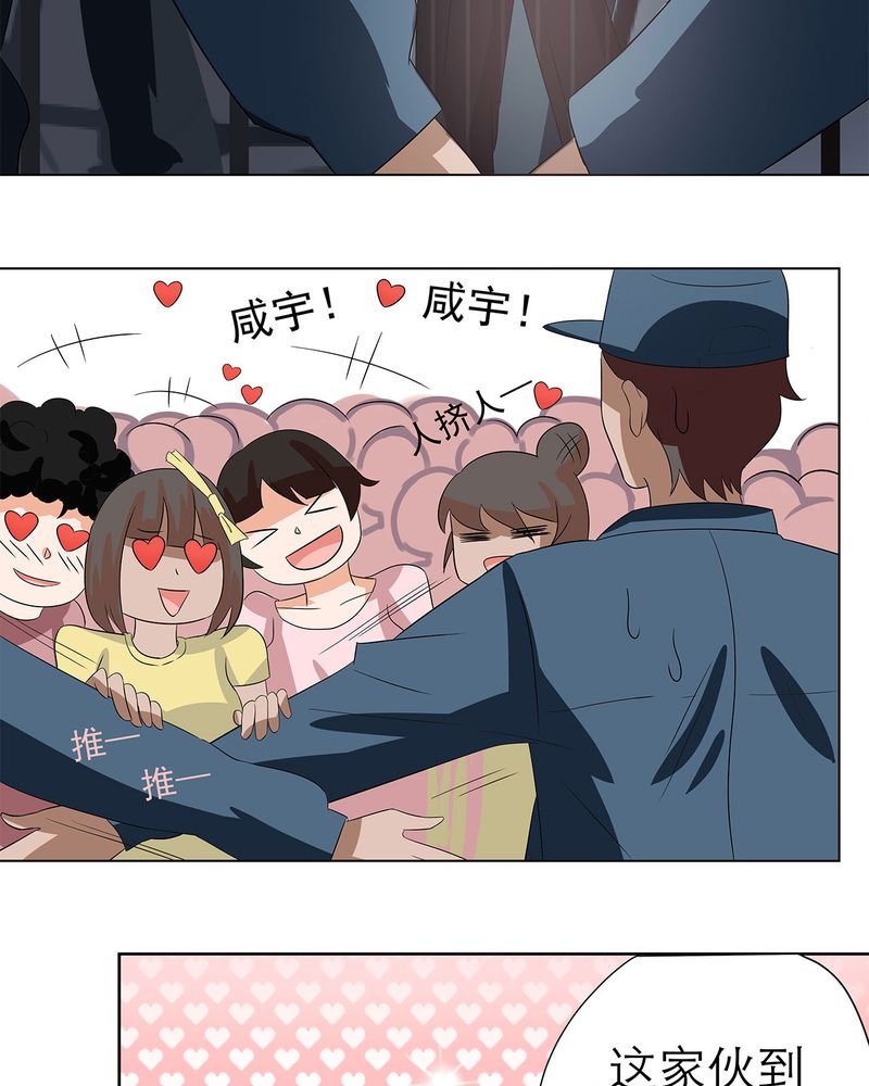 第14章：