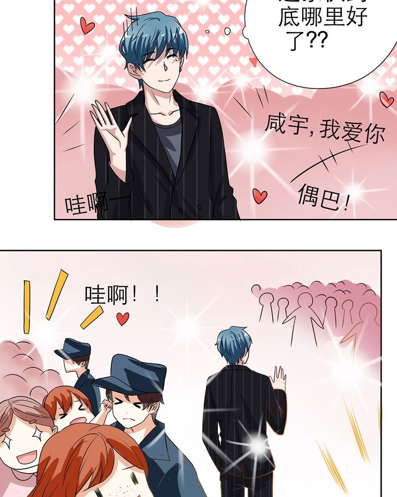 第14章：