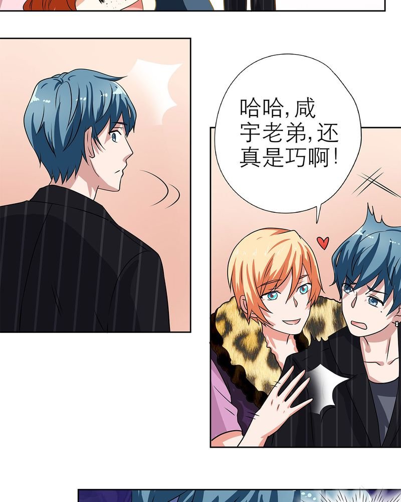 第14章：