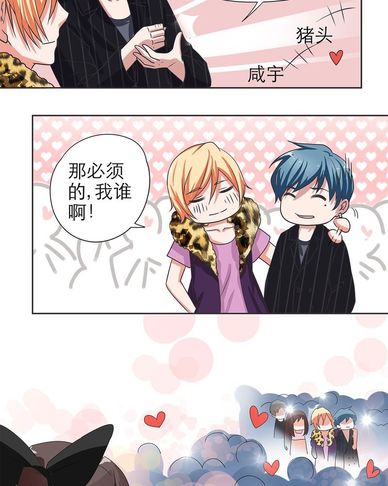 第14章：