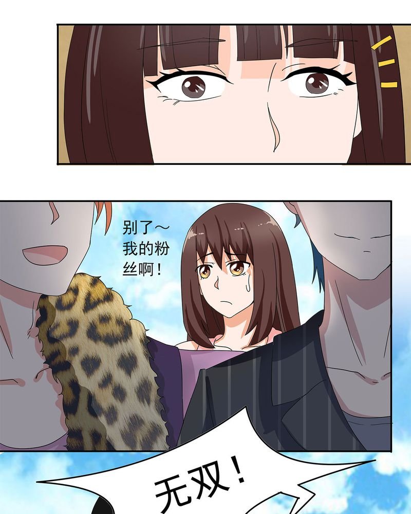 第14章：