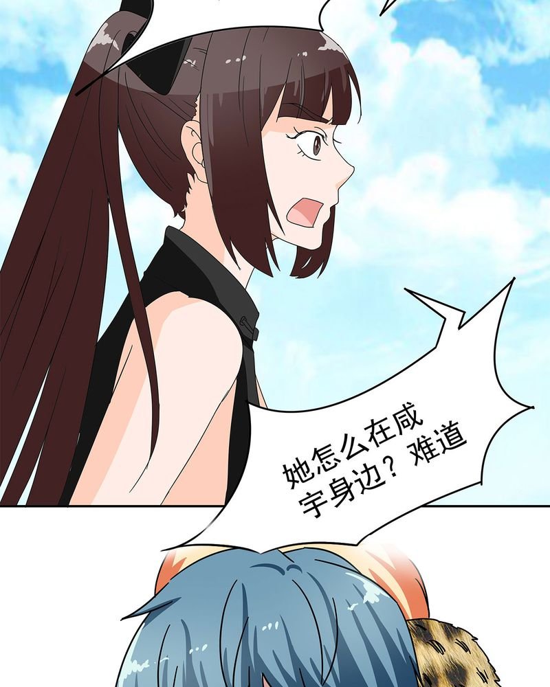 第14章：