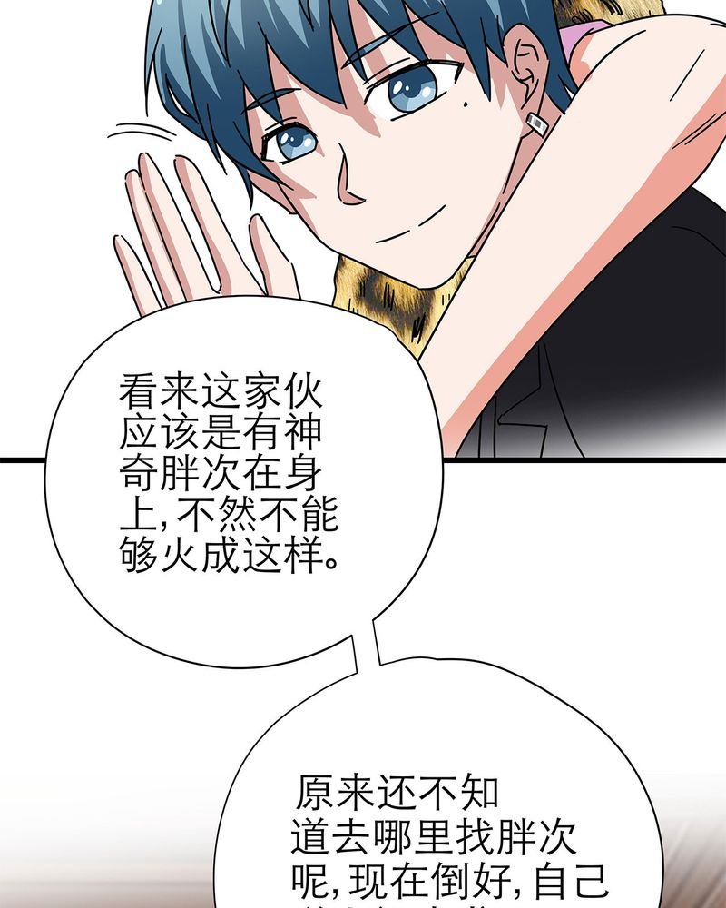 第14章：