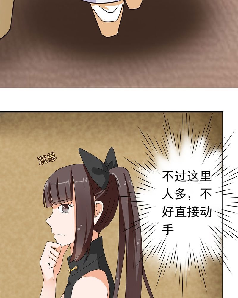 第14章：