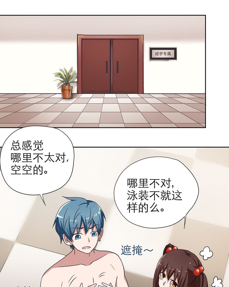 第14章：