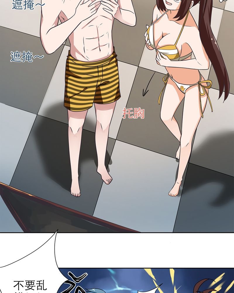 第14章：