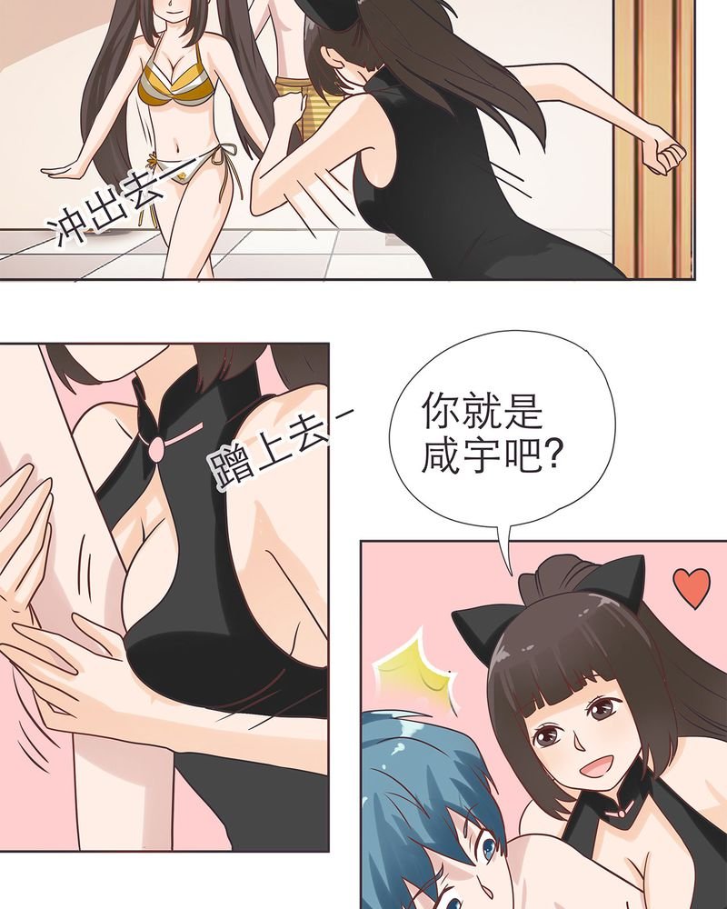 第15章：