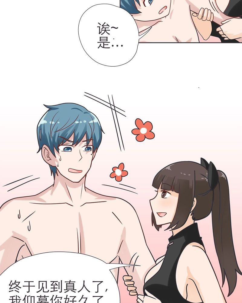 第15章：