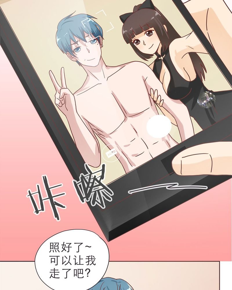 第15章：